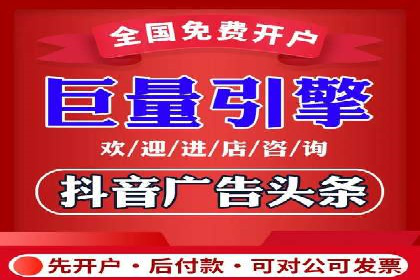 小红书信息流广告的未来趋势：从案例看发展